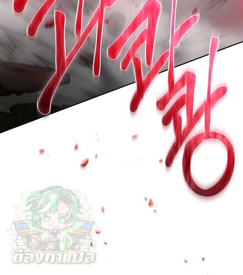 หน้า 94