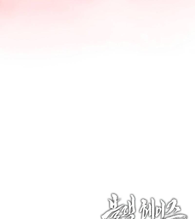 หน้า 110