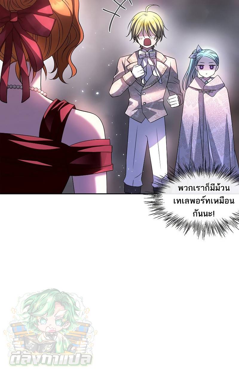 หน้า 58