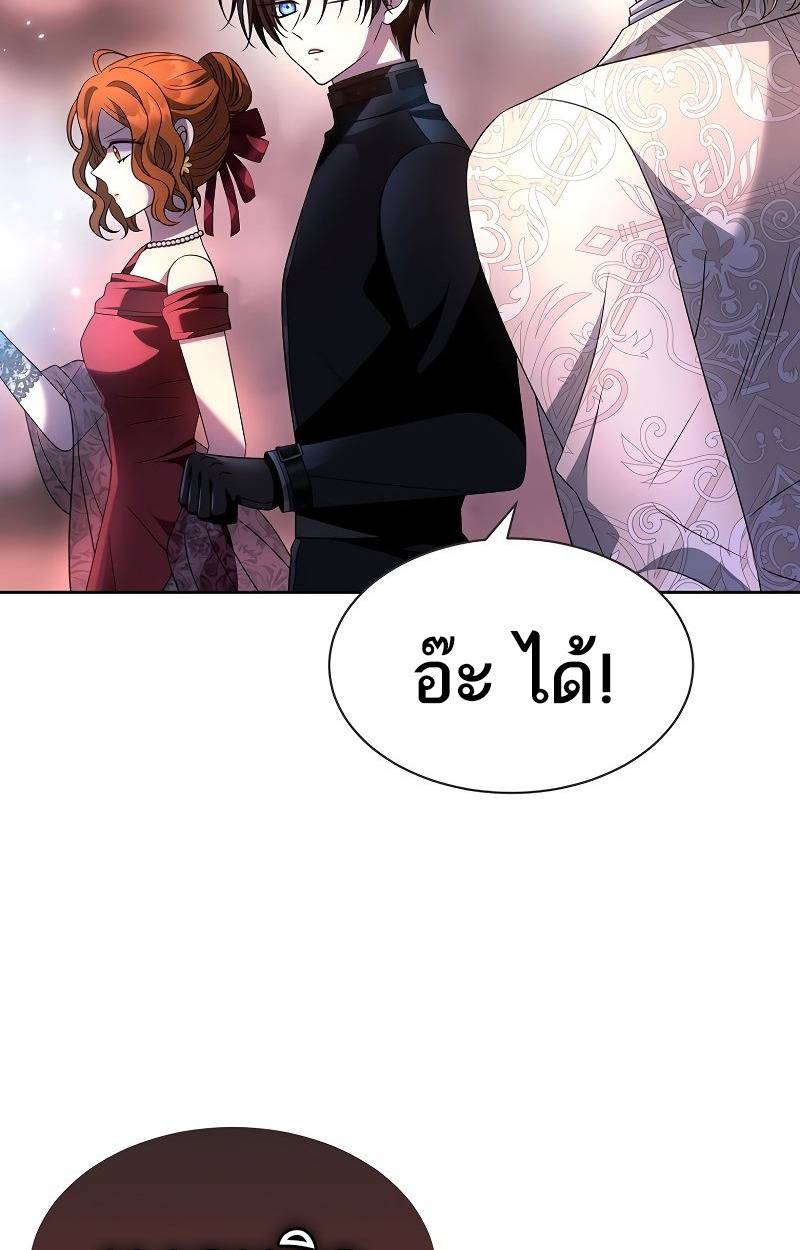 หน้า 66