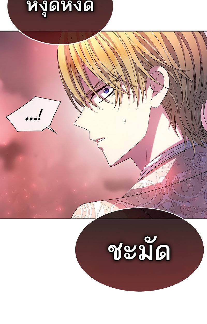 หน้า 67