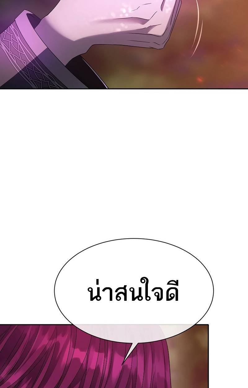 หน้า 95