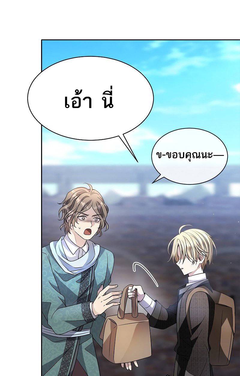 หน้า 108