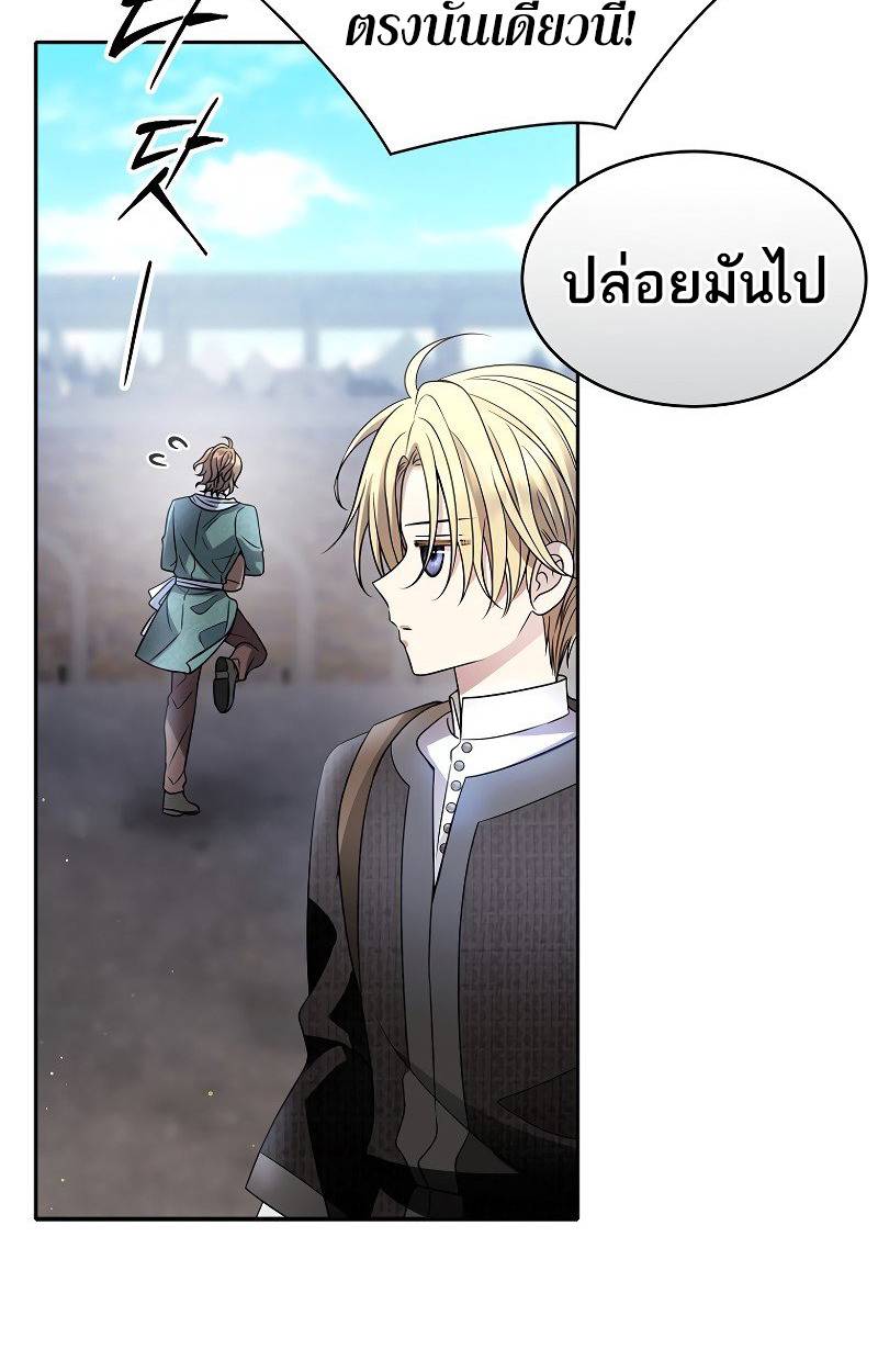 หน้า 111