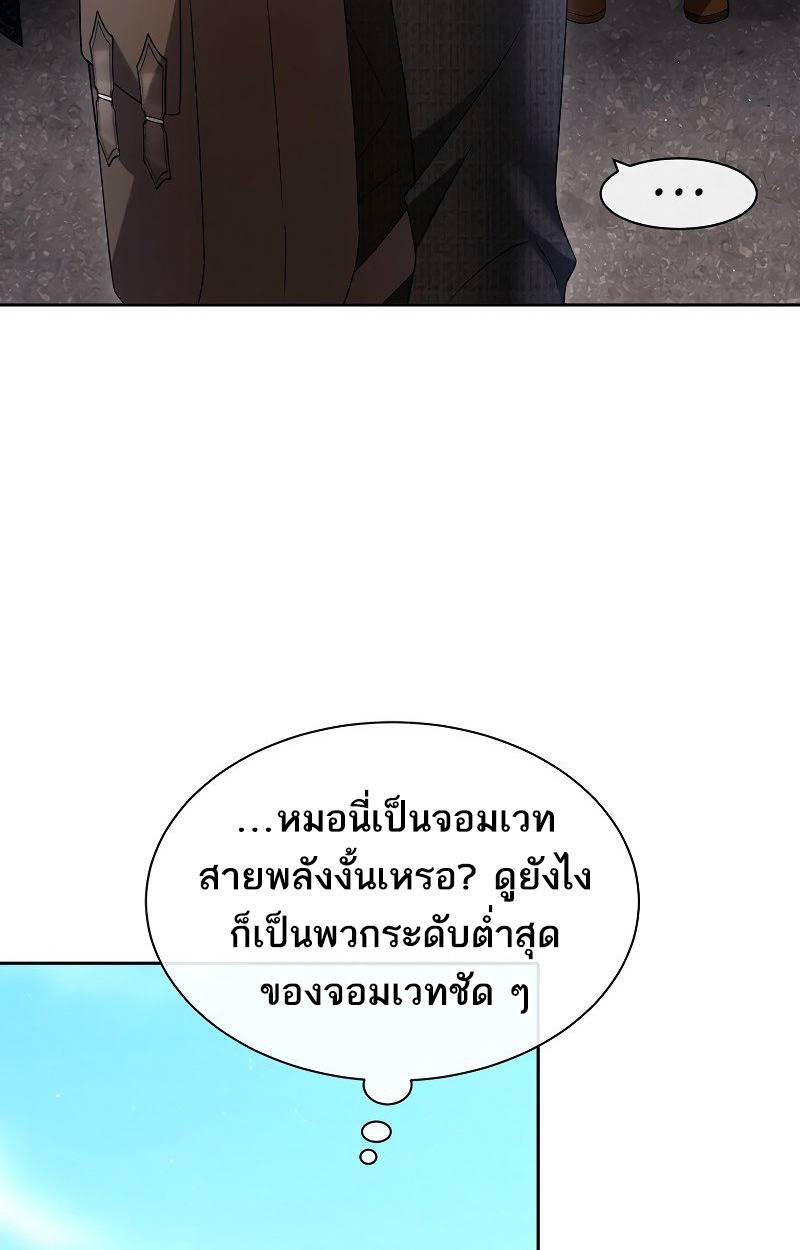 หน้า 115