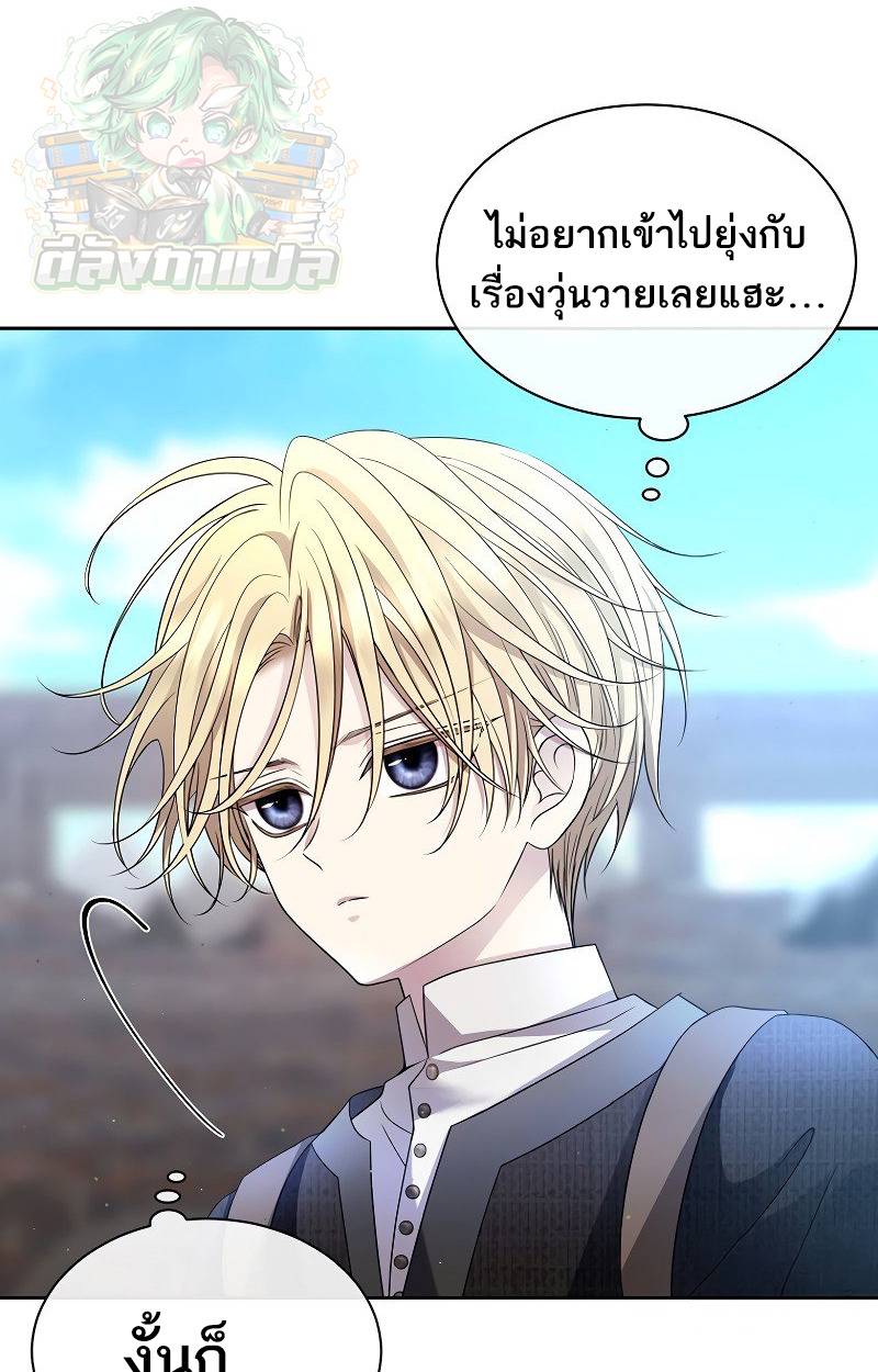 หน้า 118