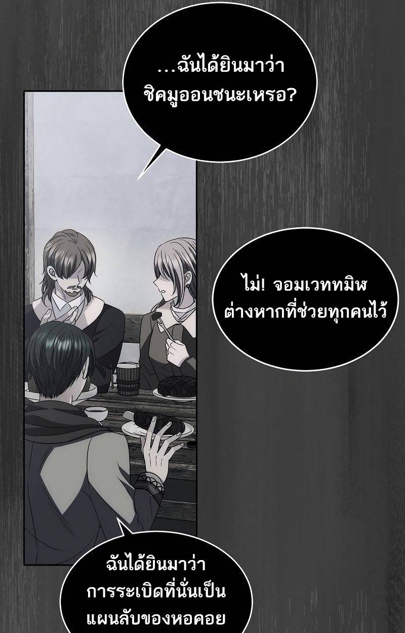 หน้า 60