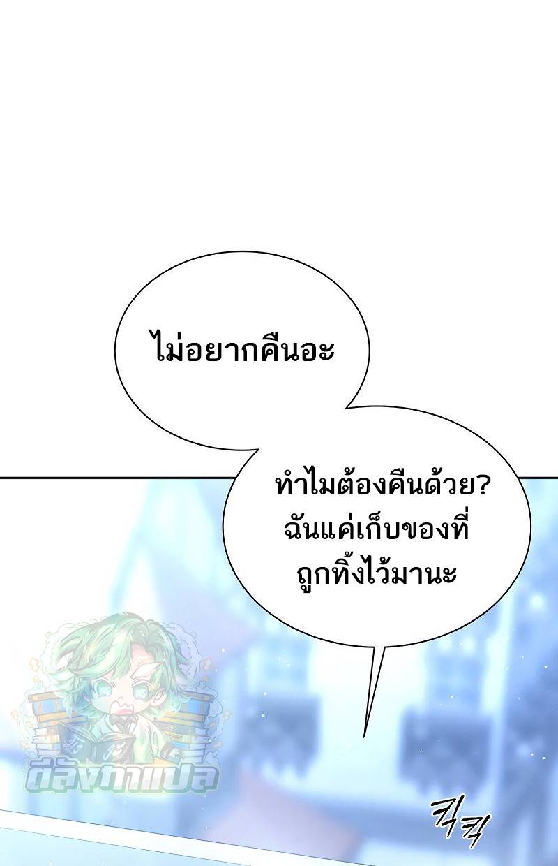 หน้า 95
