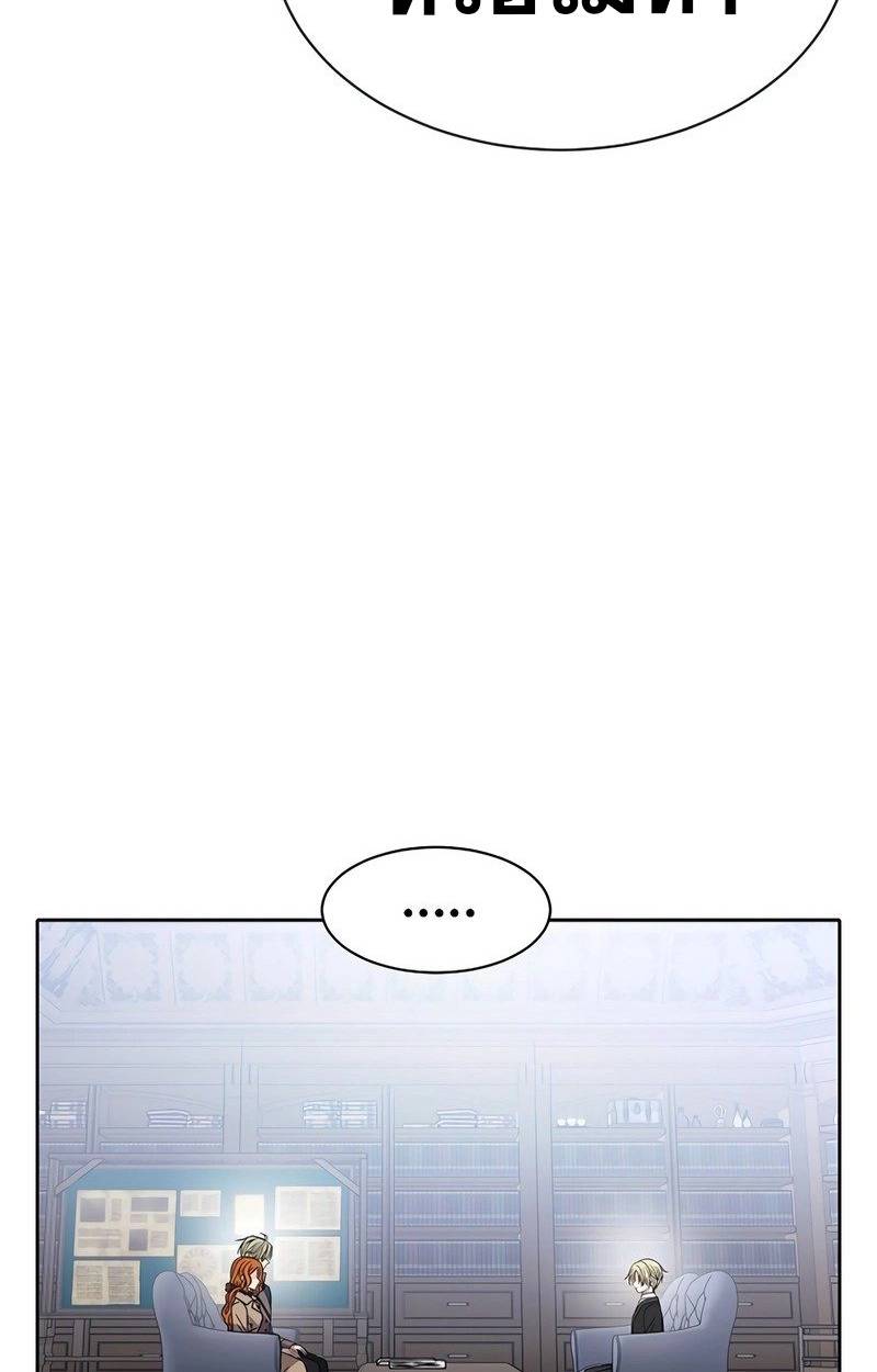 หน้า 102