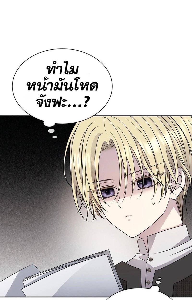 หน้า 124