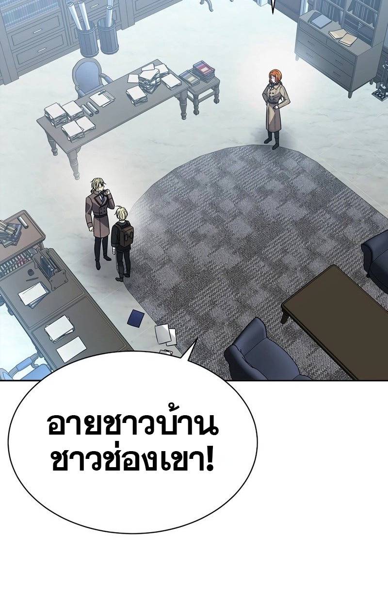 หน้า 78