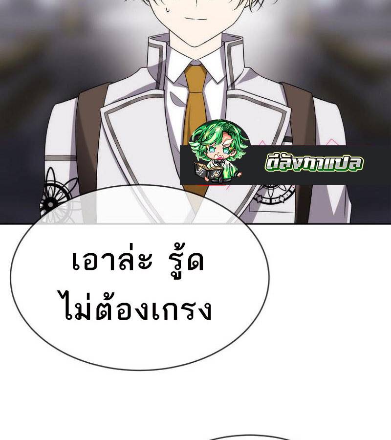 หน้า 107