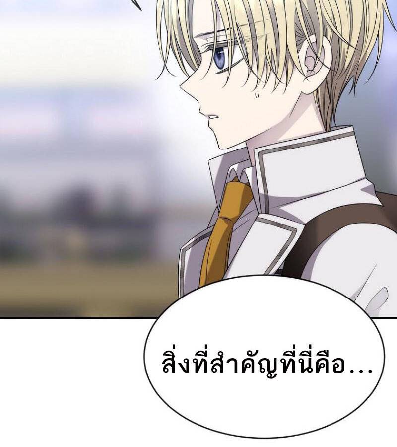 หน้า 111