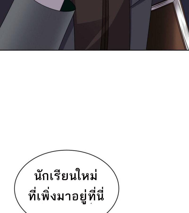 หน้า 115