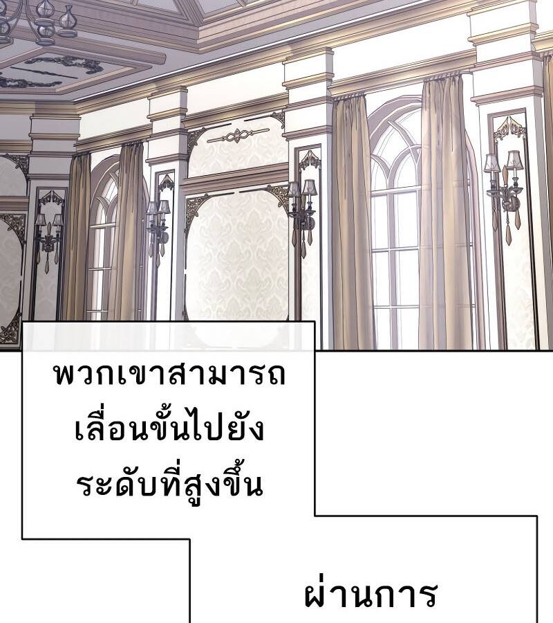 หน้า 150