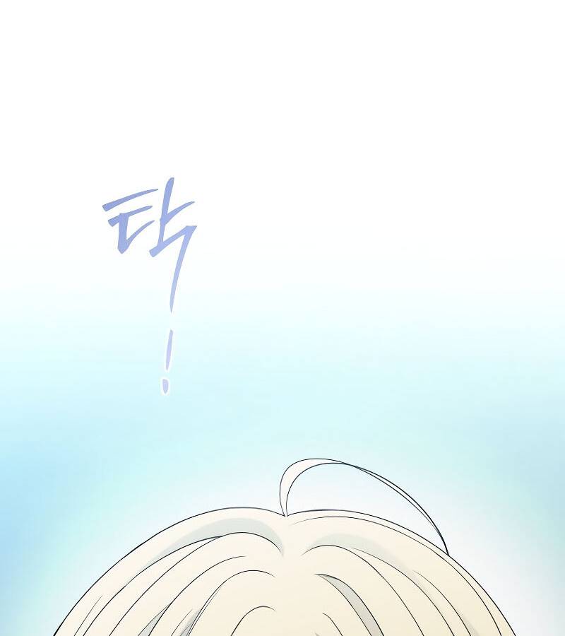 หน้า 163