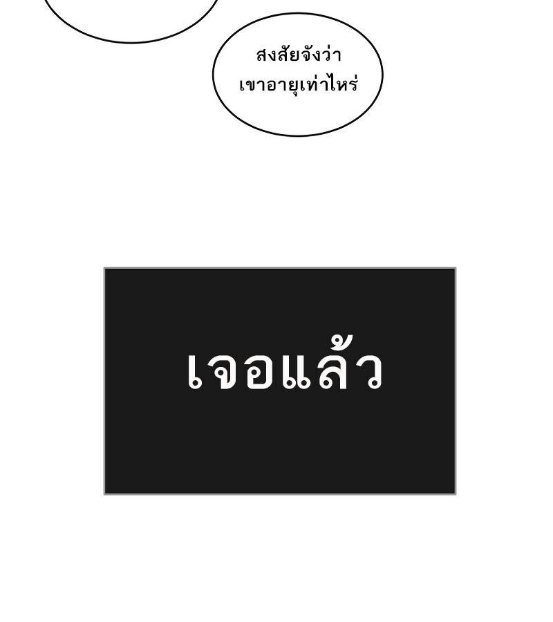 หน้า 168