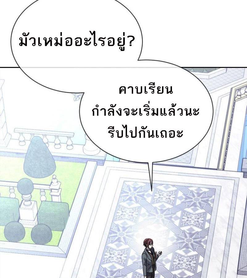 หน้า 89