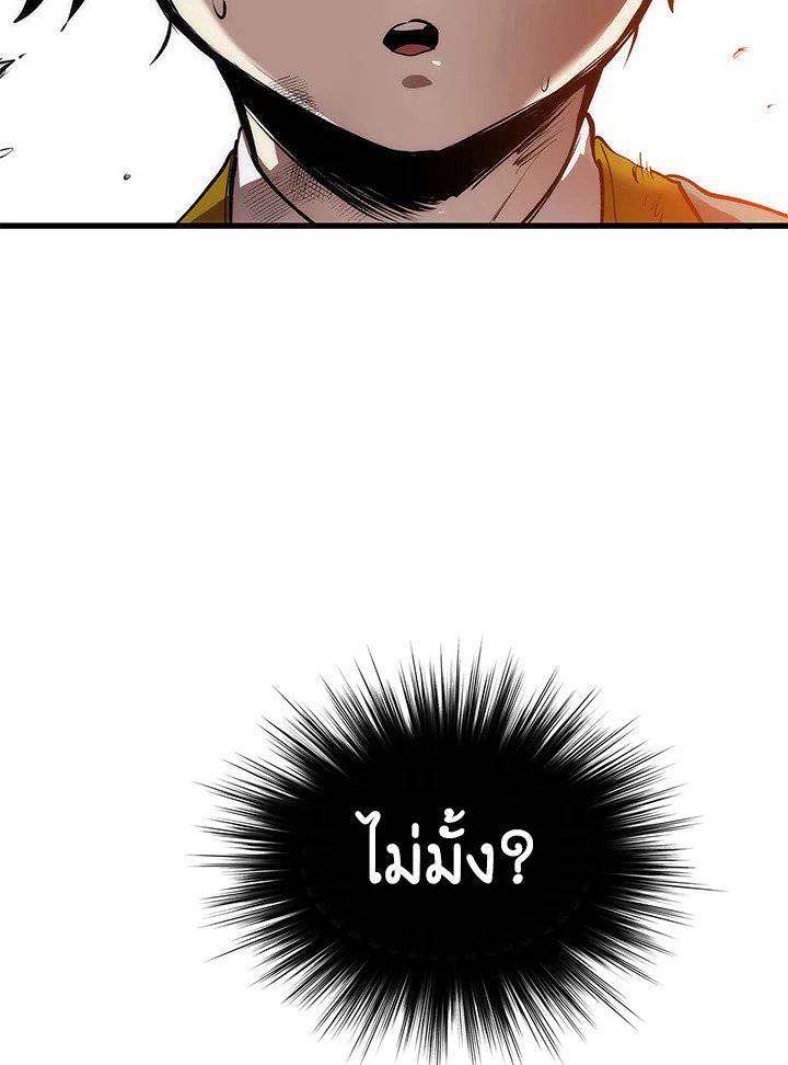 หน้า 89