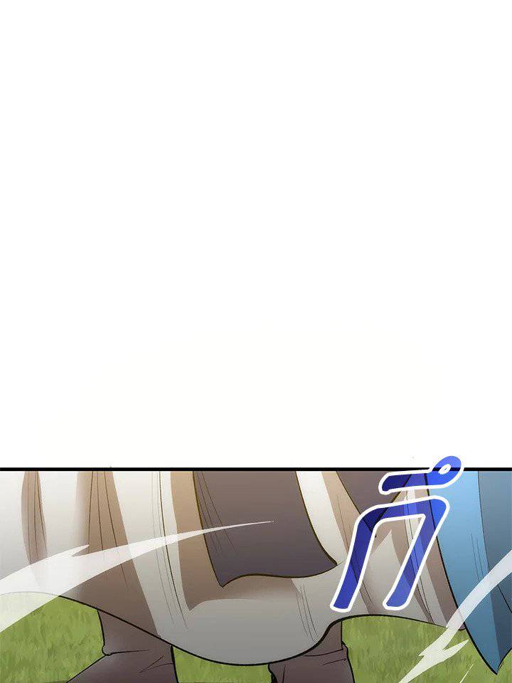 หน้า 97