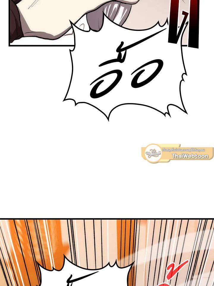 หน้า 100
