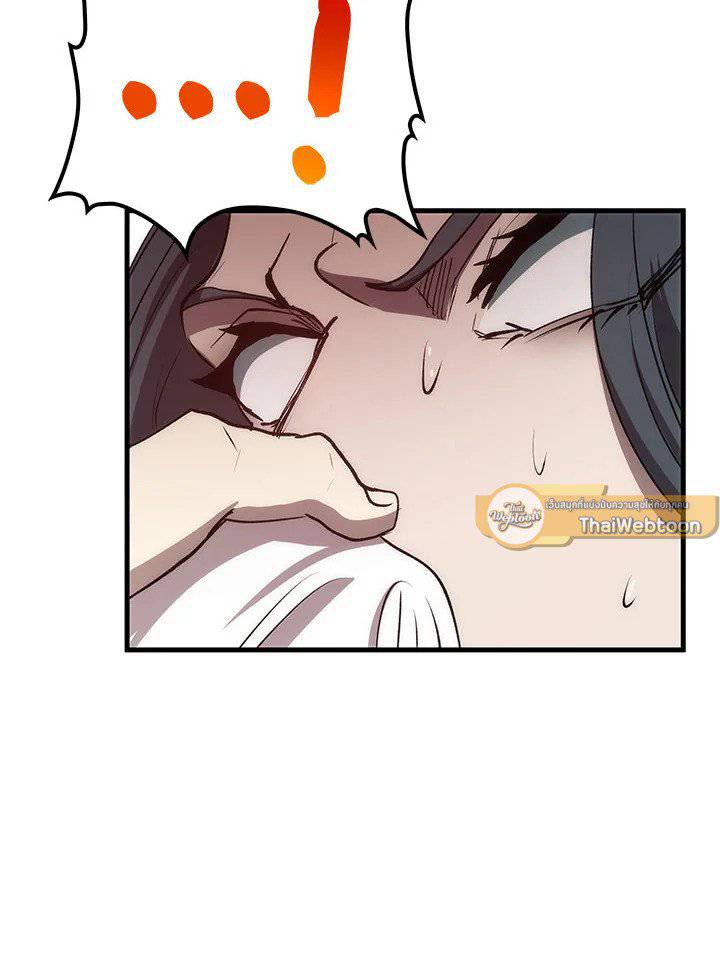 หน้า 104