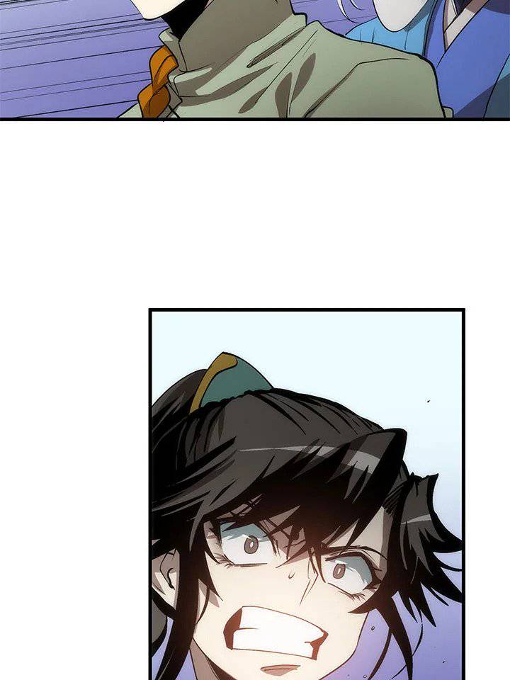 หน้า 83
