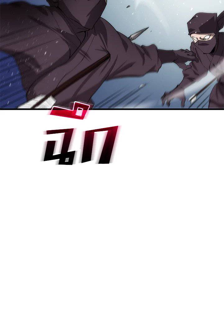 หน้า 126