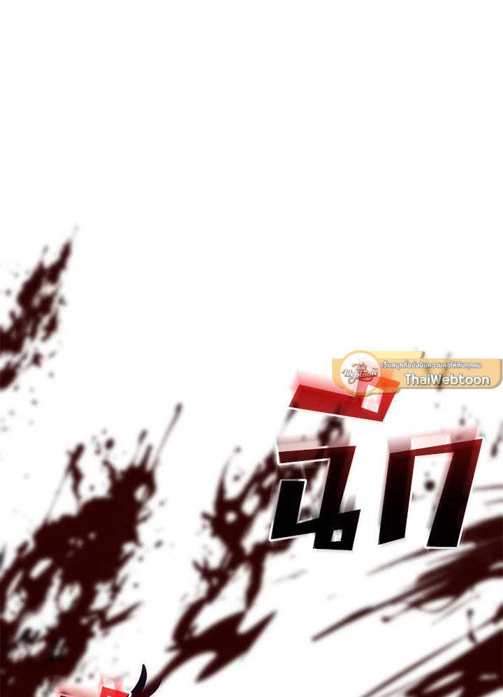 หน้า 128