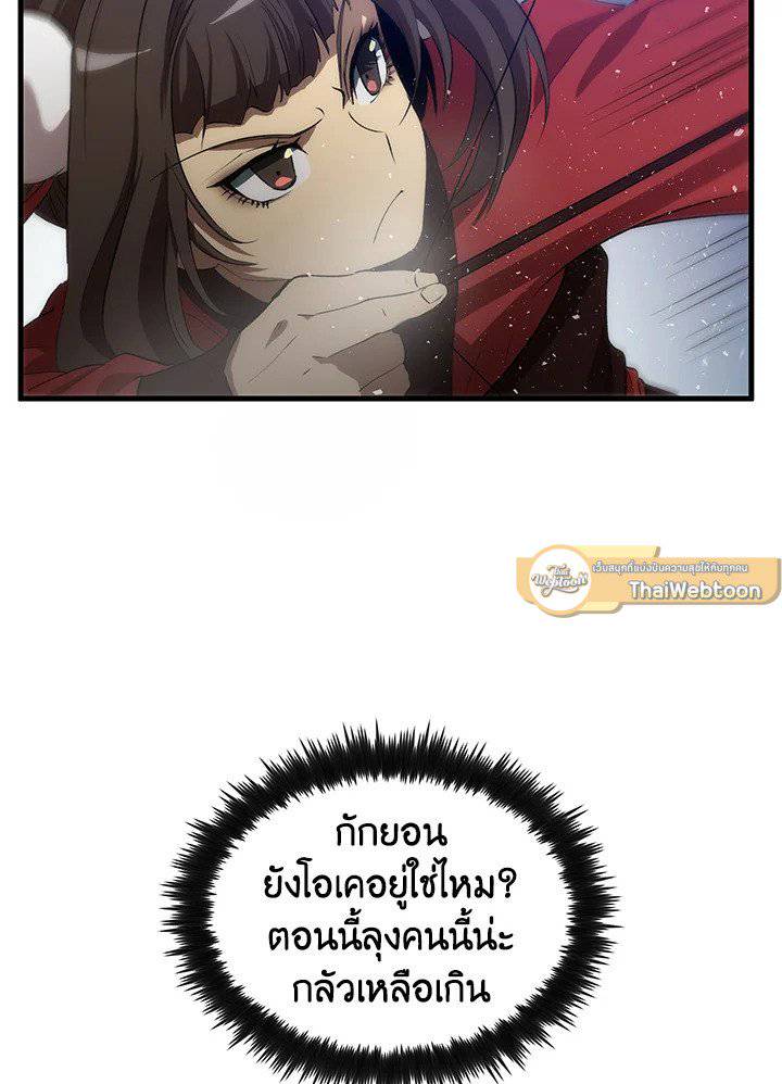 หน้า 135