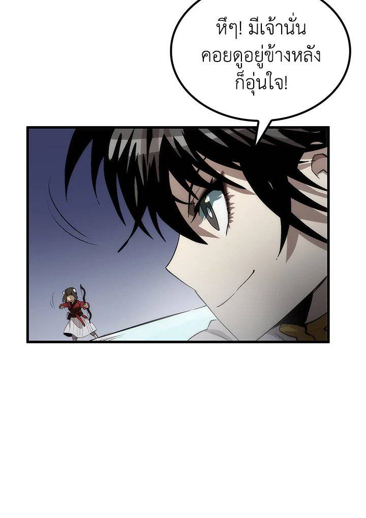 หน้า 78
