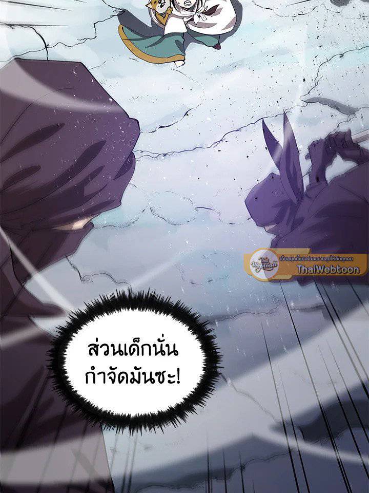 หน้า 95