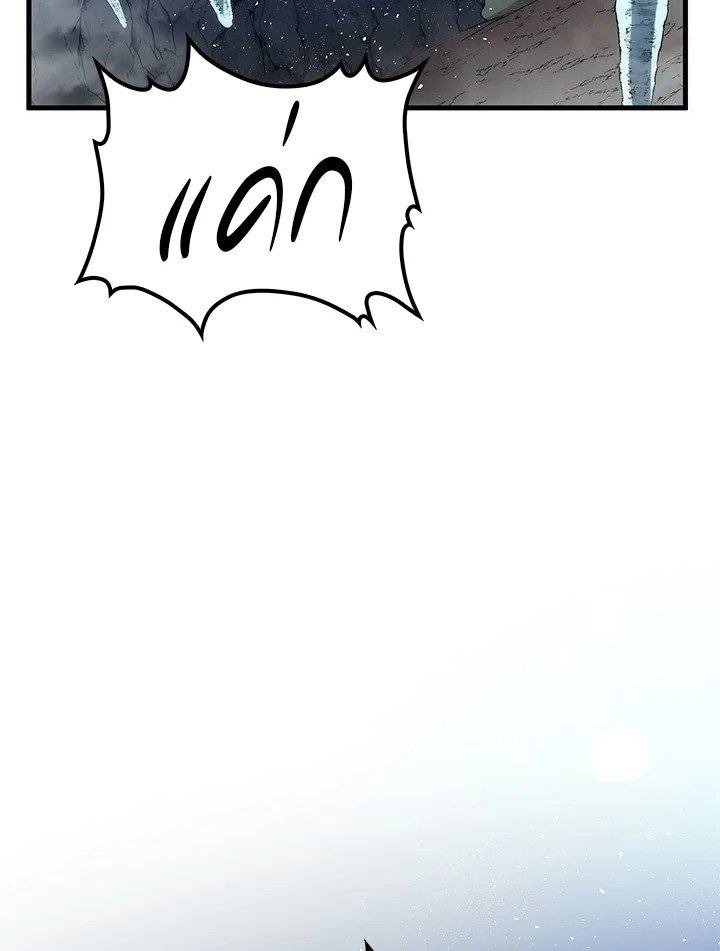 หน้า 118