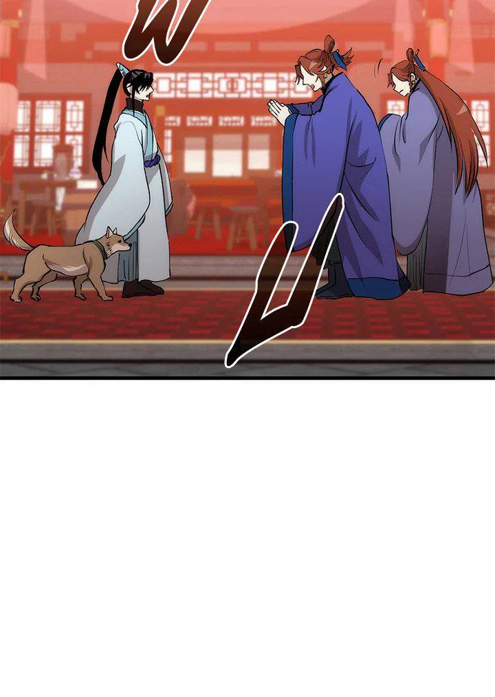 หน้า 101