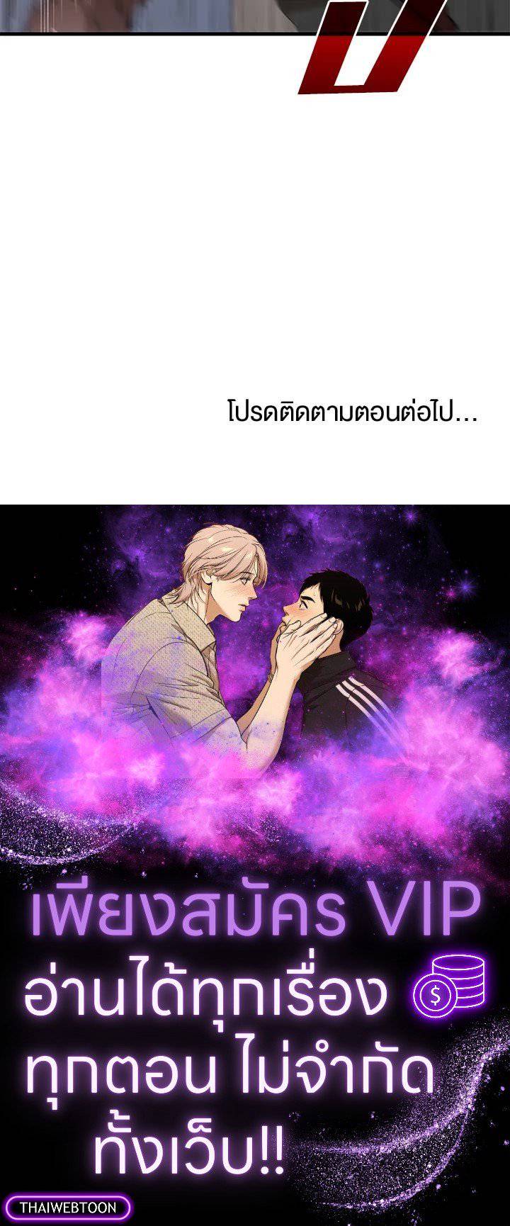หน้า 129