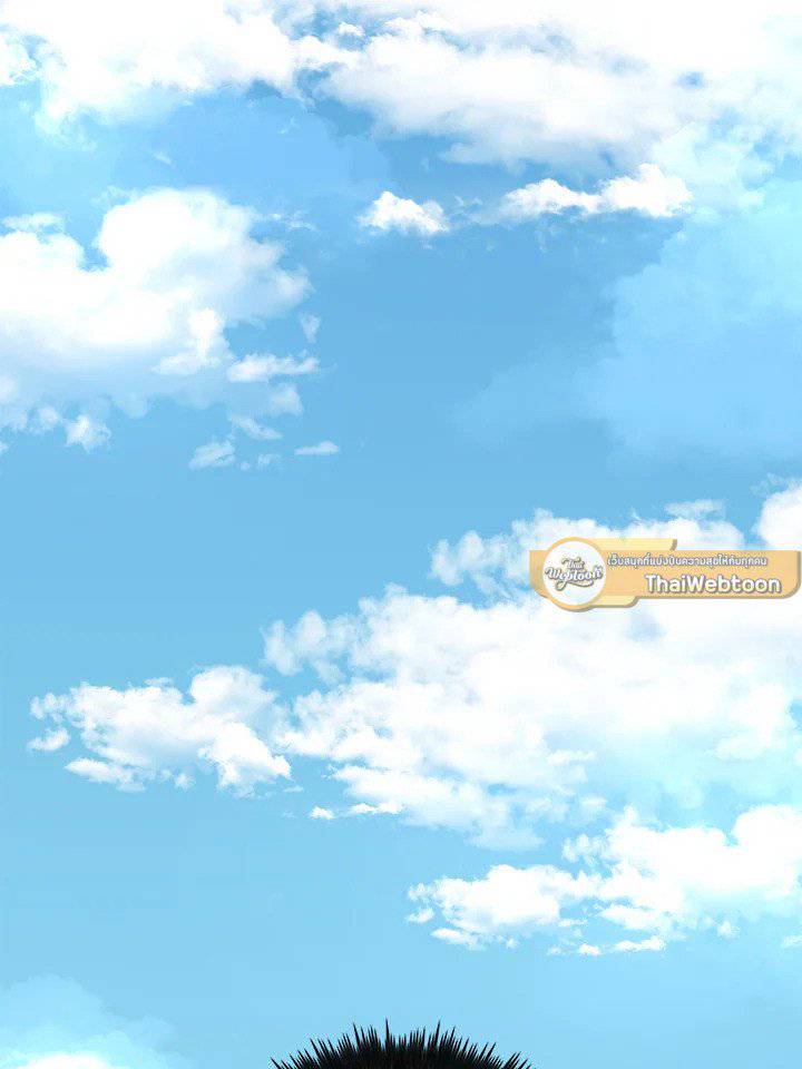 หน้า 103
