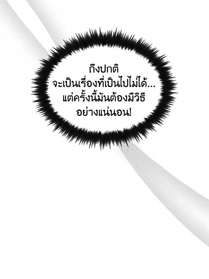 หน้า 96