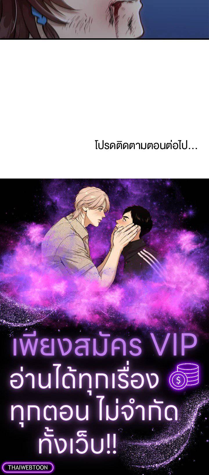 หน้า 107