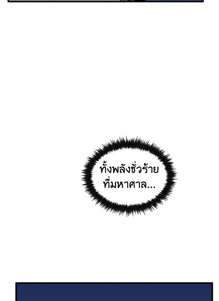 หน้า 115