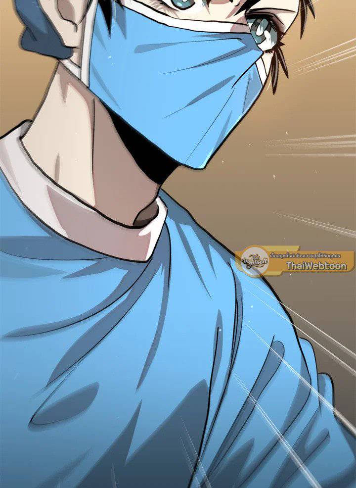 หน้า 101