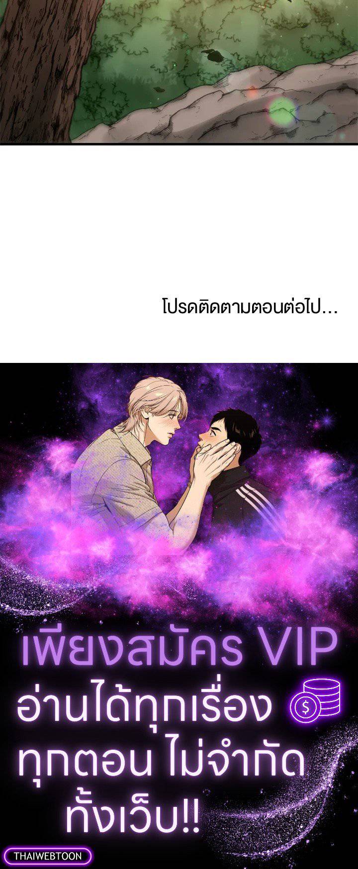 หน้า 118