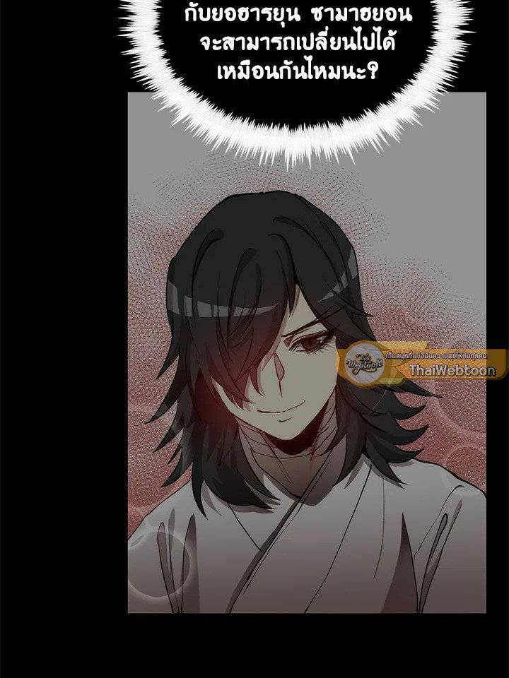 หน้า 72