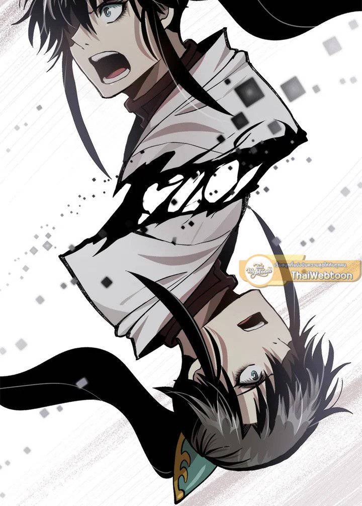 หน้า 92