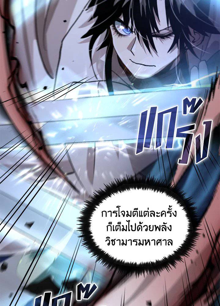 หน้า 102