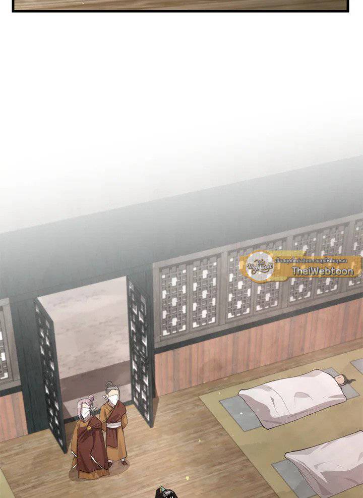 หน้า 100