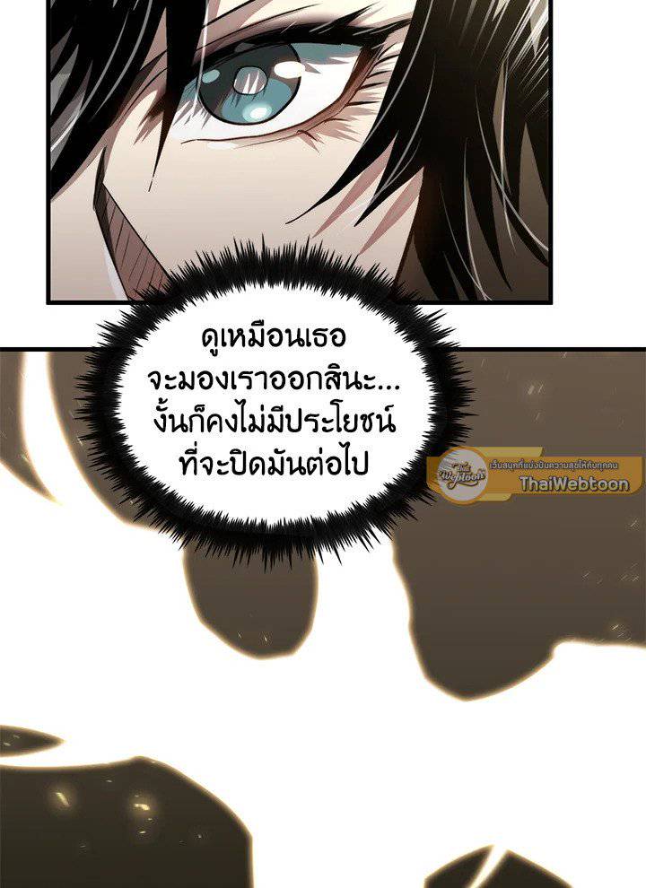 หน้า 116