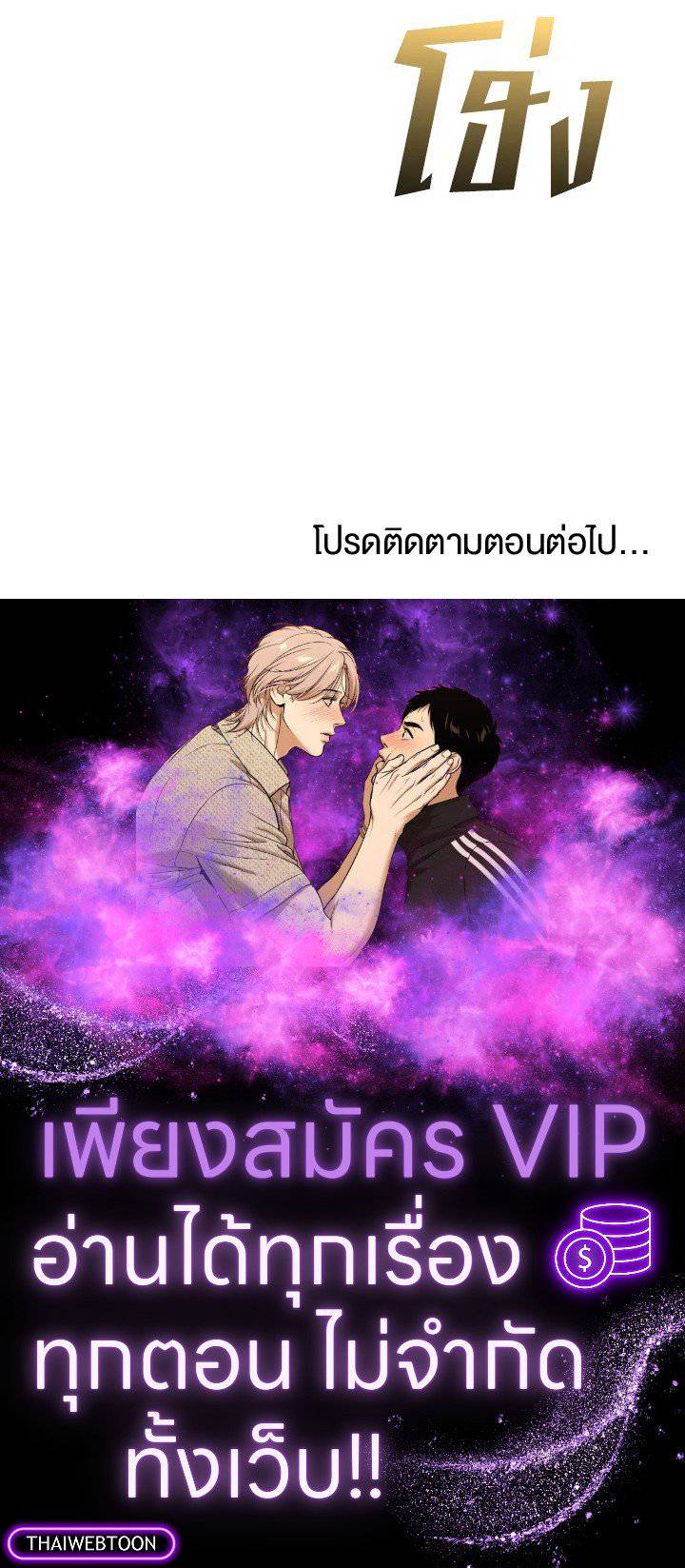 หน้า 109