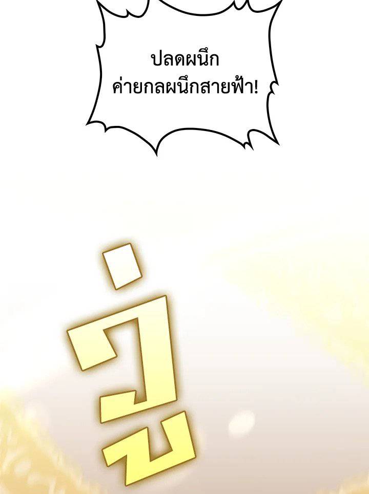 หน้า 115