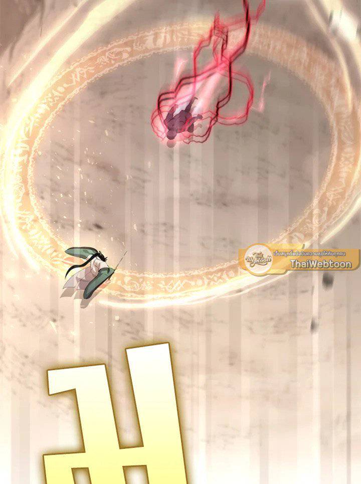 หน้า 117