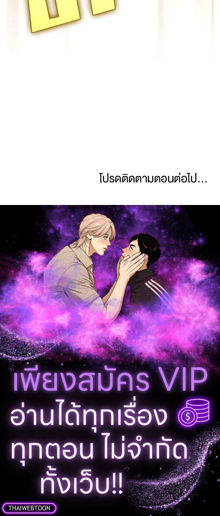 หน้า 118